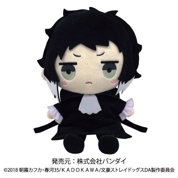 文豪ストレイドッグス】Chibiぬいぐるみ 芥川 龍之介 | 文豪ストレイ