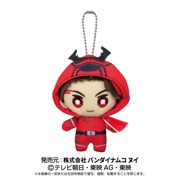 王様戦隊キングオージャー】戦隊ヒーロー変身マスコット ギラ | 王様