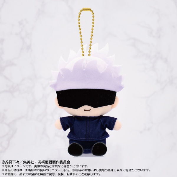 呪術廻戦】Chibiぬいおすわりマスコット 五条 悟 | 呪術廻戦 | shopぬい