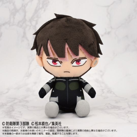 怪獣8号】Chibiぬいぐるみ 鳴海弦（髪下げver.） | 怪獣8号 | shopぬい