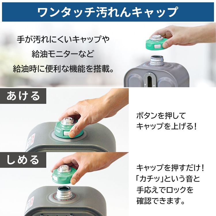 石油ファンヒーター ダイニチ 主に11畳用 NCタイプ 木造11畳