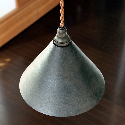 FUTAGAMI真鍮のペンダントランプ鋳肌・円錐 削り出し仕上げ 黒ムラ