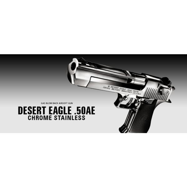 東京マルイ】デザートイーグル.50AE クロームステンレス【ガスブロー
