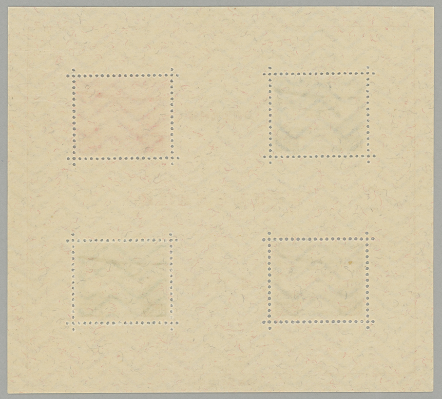 銭単位切手 (激レア美品) 1934年 逓信記念日 シート 1934年 逓信記念日