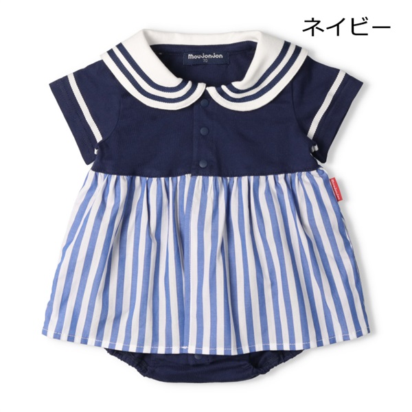 セーラー衿ブルマロンパース カバーオール｜子供服・ベビー服の通販は