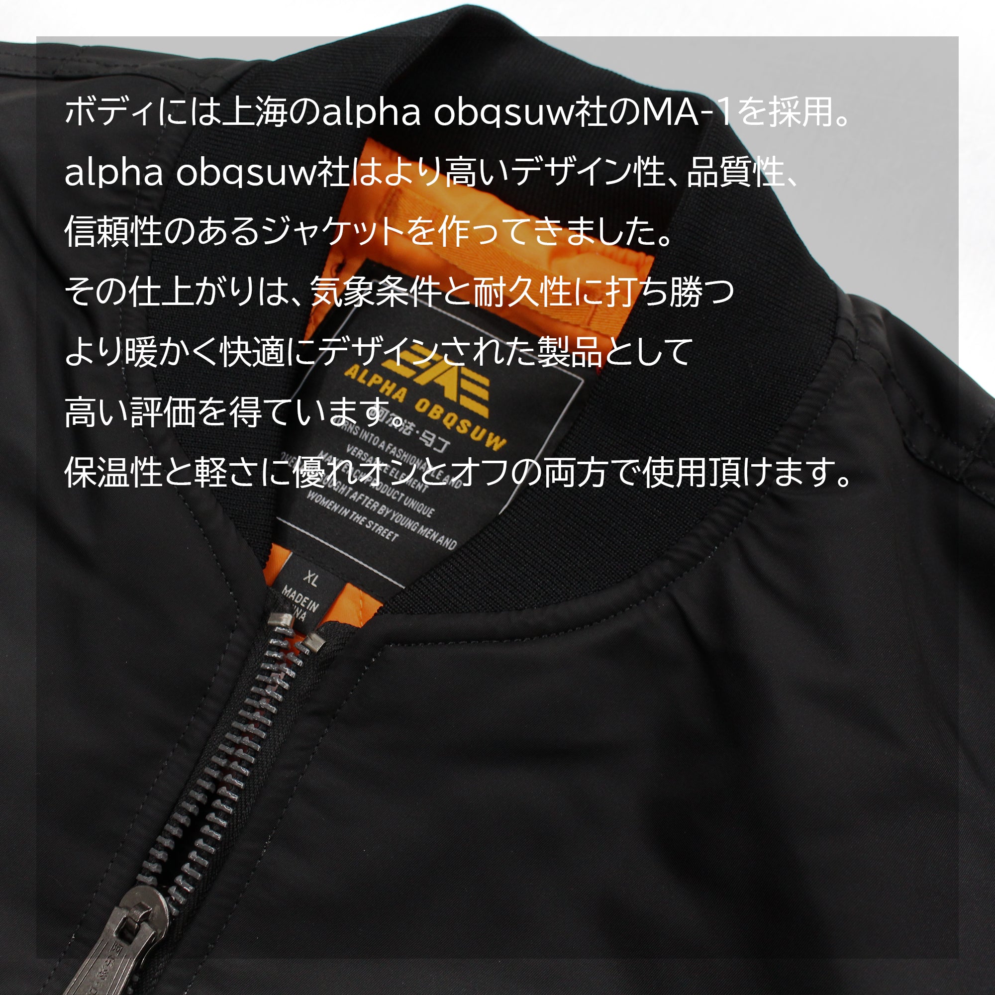 MA1 | Marxero｜マルセロ