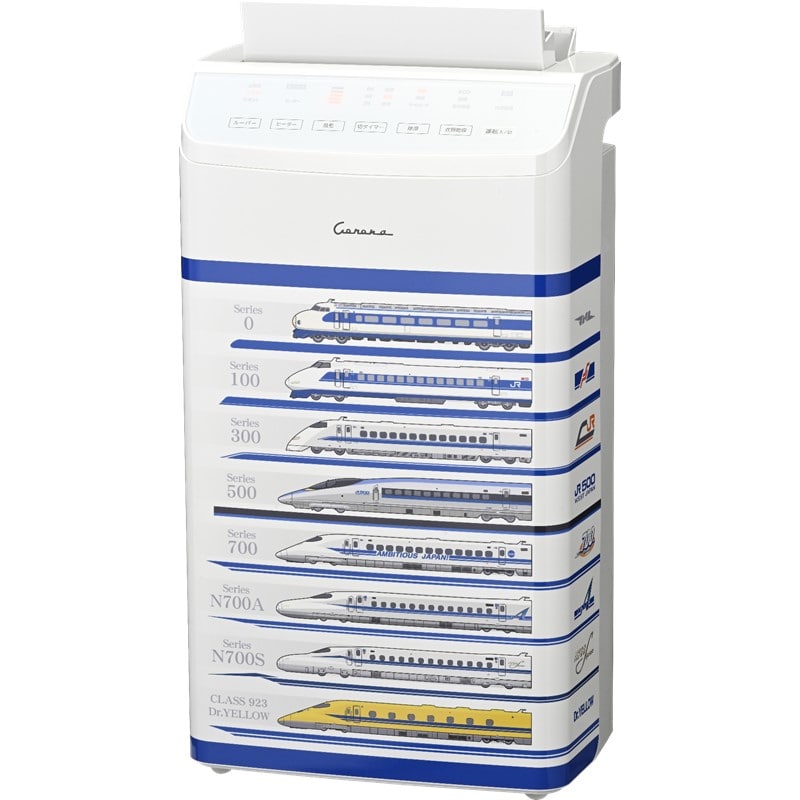 ○コロナ社製 衣類乾燥除湿機 （東海道新幹線モデル）型式：0-N700S