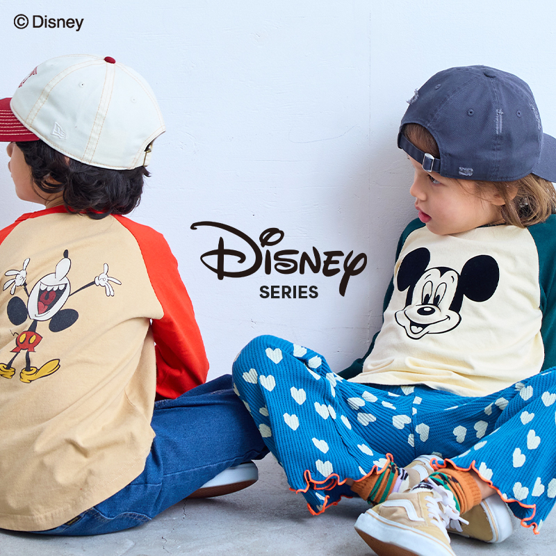 子供服のセレクトショップ MARKEY'S ONLINE STORE マーキーズ公式通販