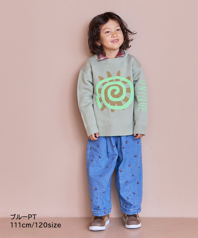 レオパードデニムコクーンタックパンツ ｜ ボトムス ｜ 子供服の