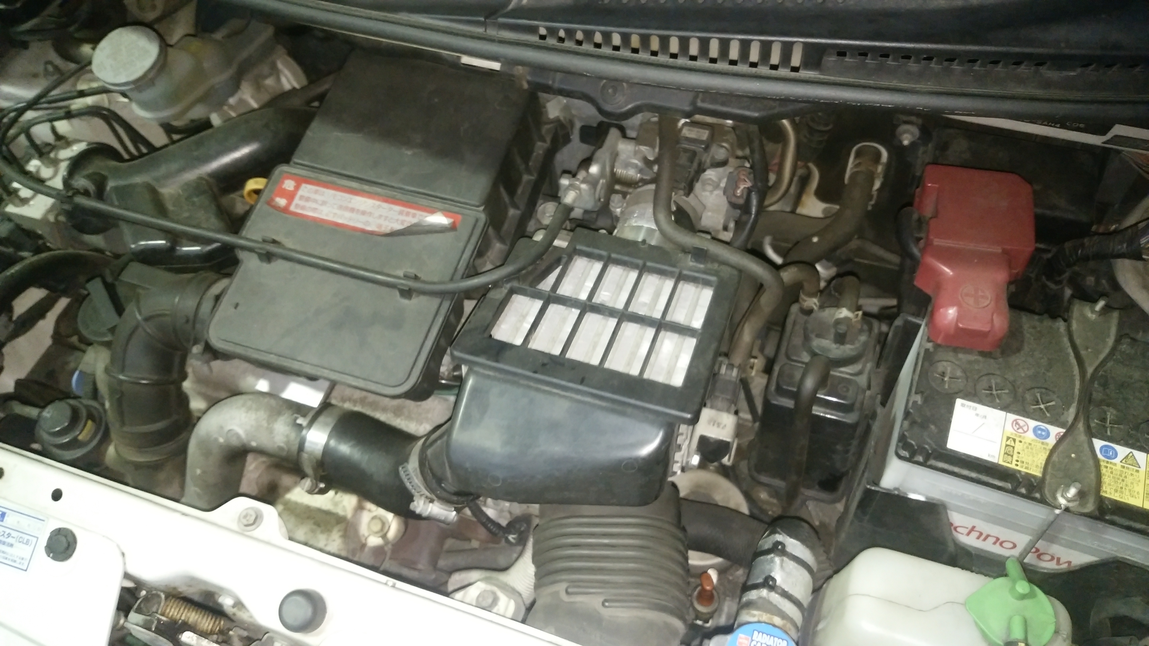 スズキ ワゴンR RR-DI 直噴エンジン不調 - 増高自動車工業有限会社