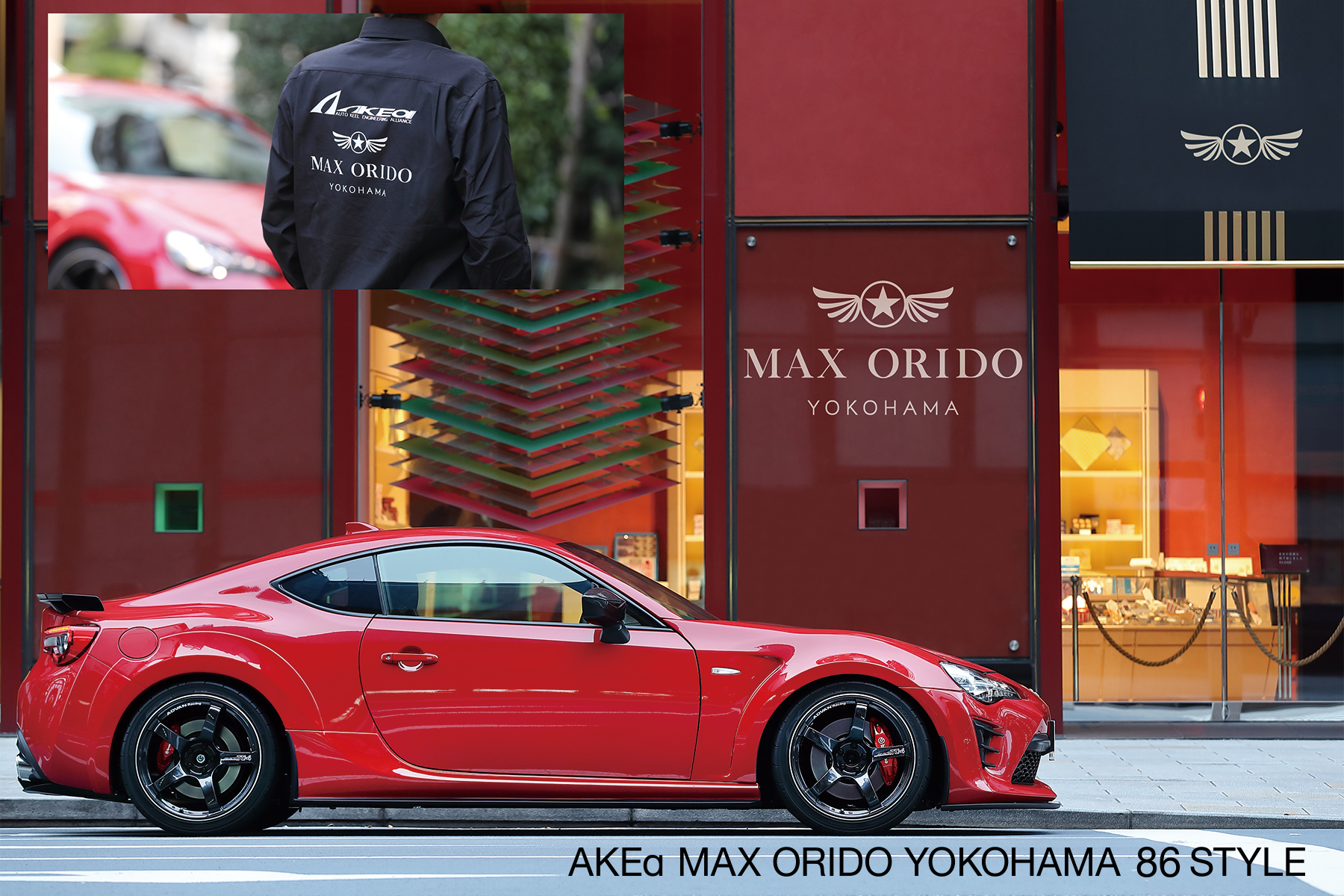 AKEa MAX ORIDO 86 STYLE | MAXORIDO