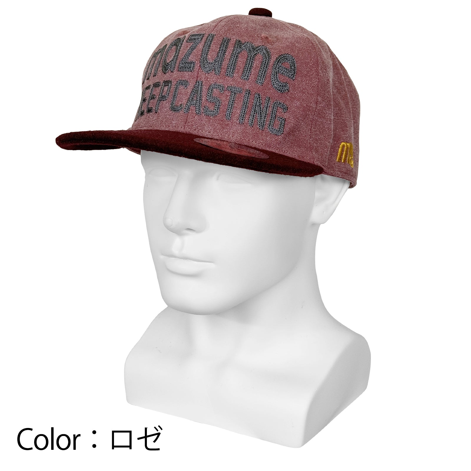 mazume ウォッシュキャップ II MZCP-808