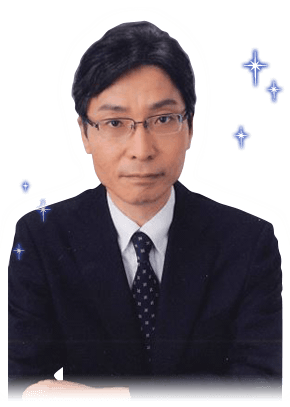 愛と癒しとスピリチュアル「占いHAPPY WEB☆」 -熊﨑式姓名学-