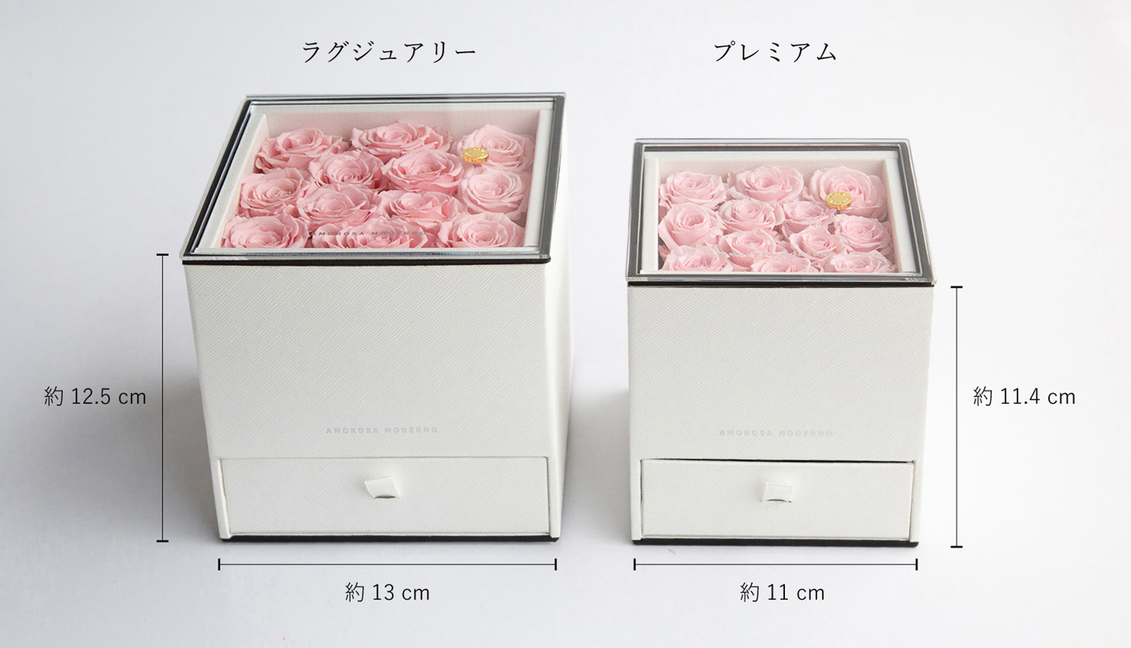 希少レア タグ付き マイメロディ40周年記念 ローズラビリンスシリーズ2