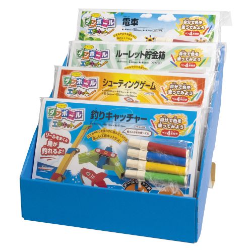 MDS BtoB |#シャチハタ クラフト用品 ダンボール工作キット 発売セット