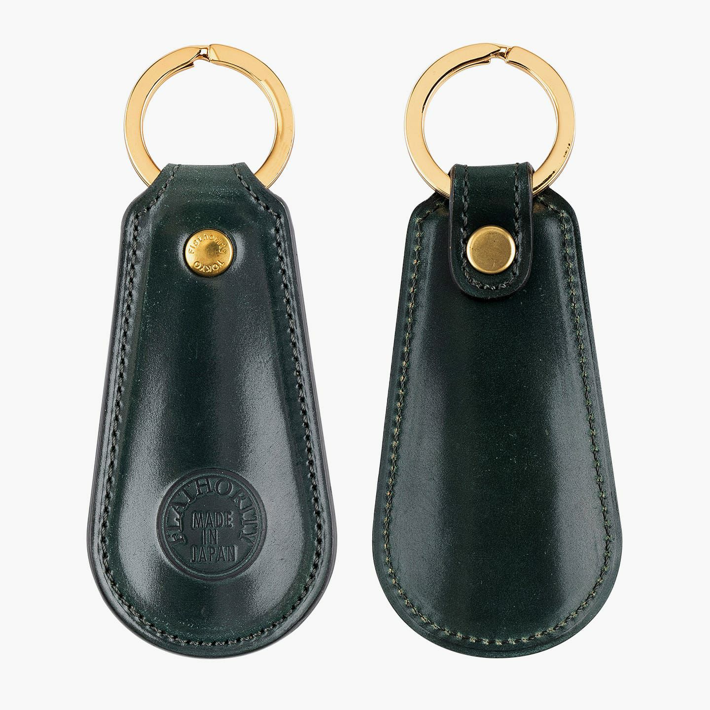 ホーウィン シェルコードバン シューホーン型キーホルダー | 大人の