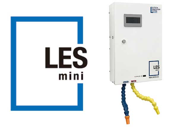 SDGs 電解水装置の販売