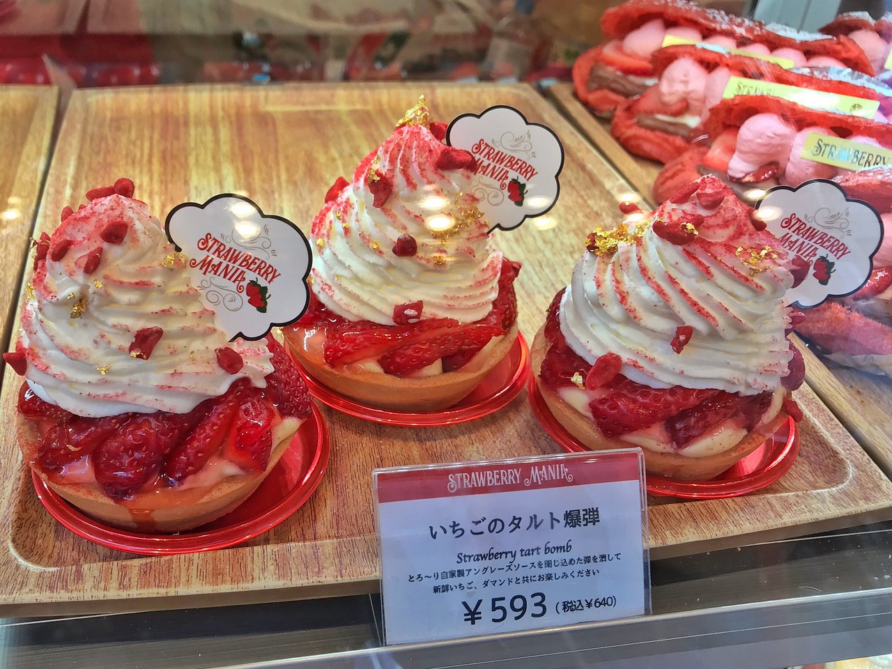 ストロベリー マニア – Foto de Strawberry Mania, Chuo - Tripadvisor