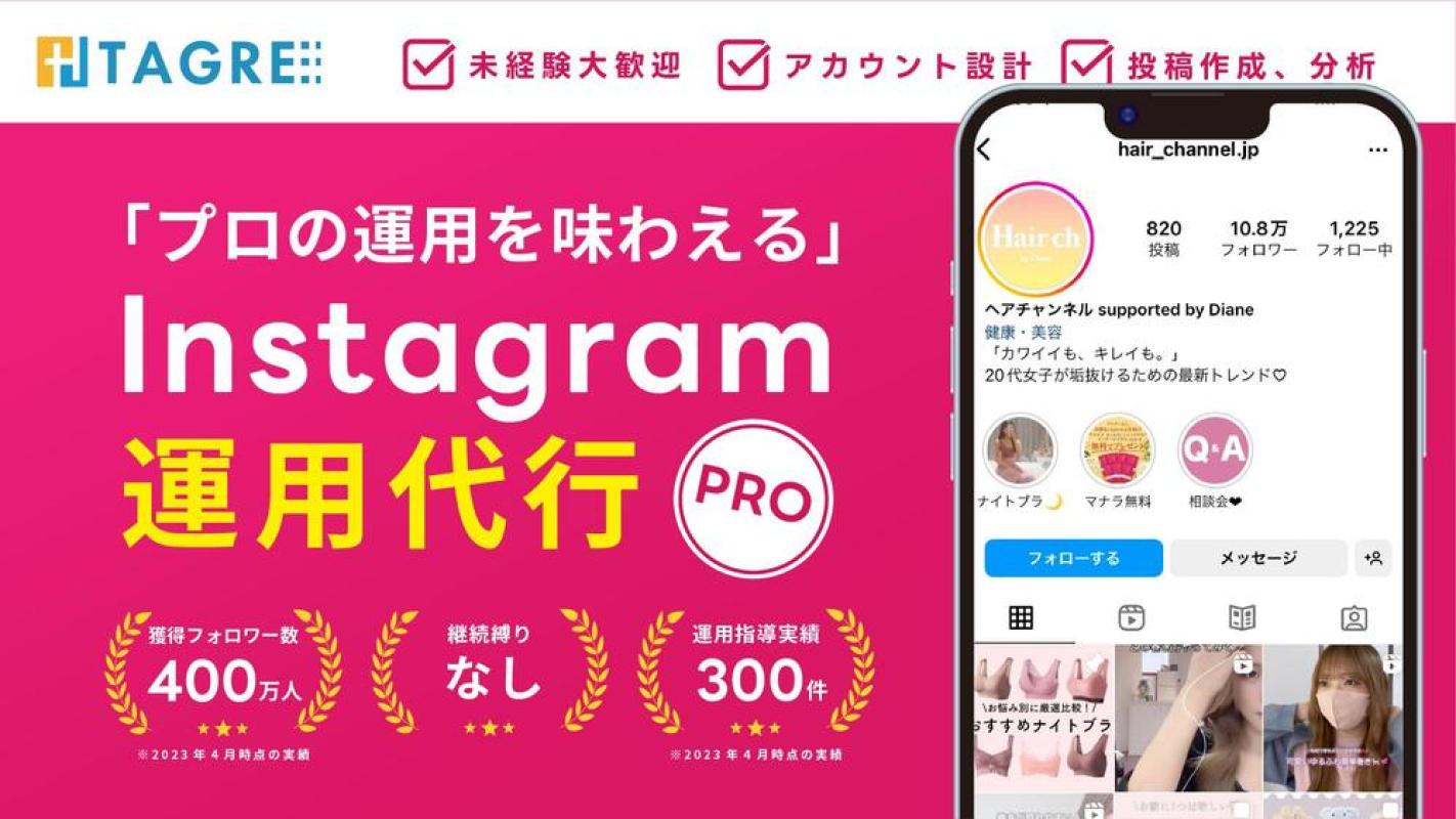 ogp.jpg?time=1730974340