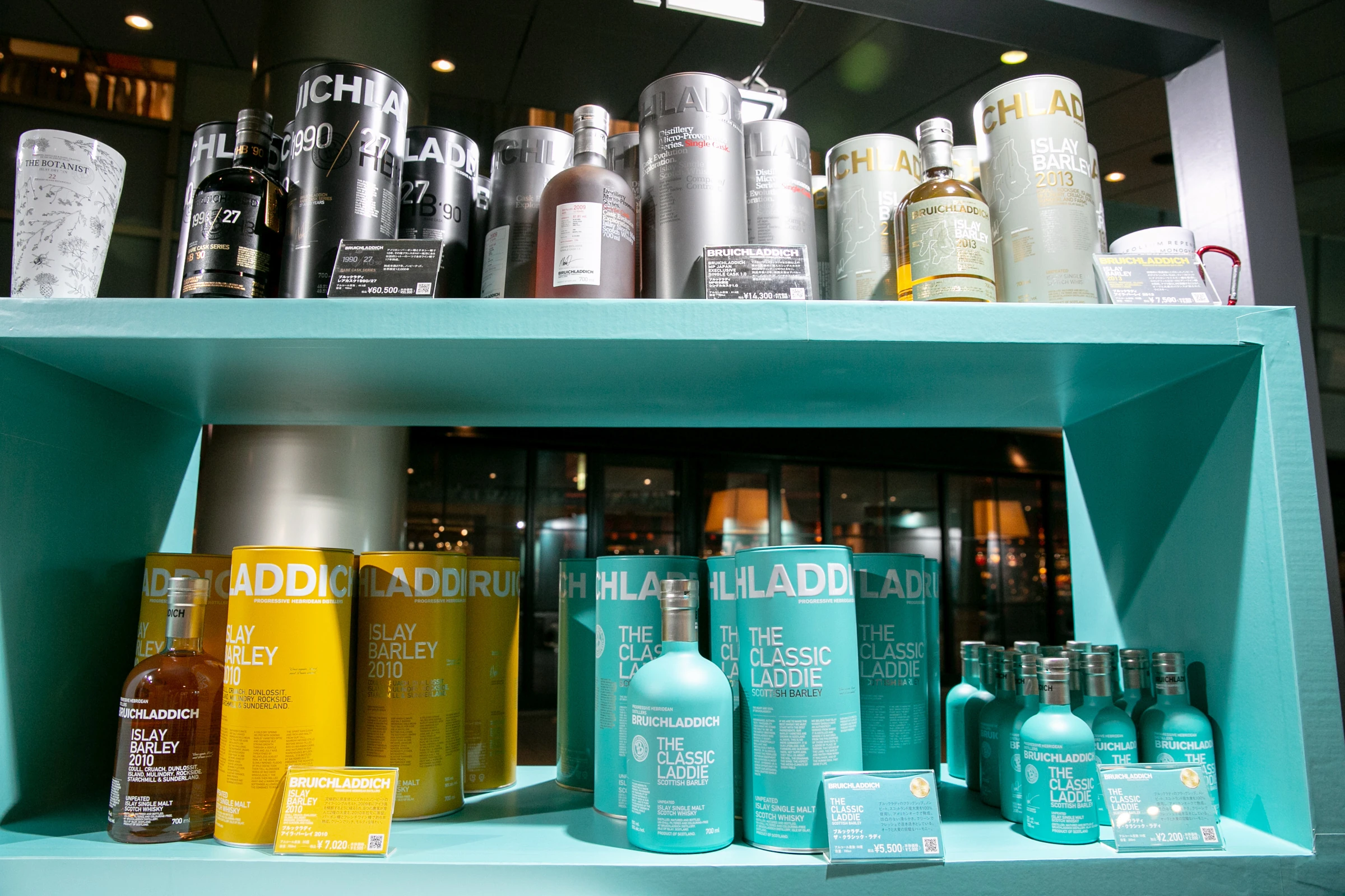 六本木ヒルズでアイラ島の魅力を満喫、ウイスキーの祭典が開幕
