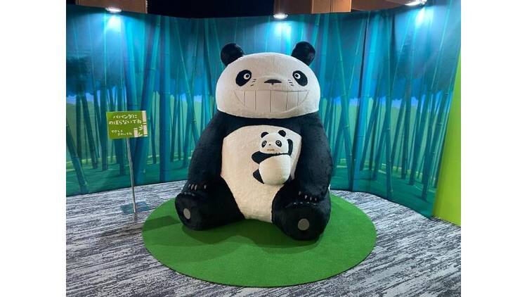 パンダコパンダ展 -ところざわサクラタウンの巻-