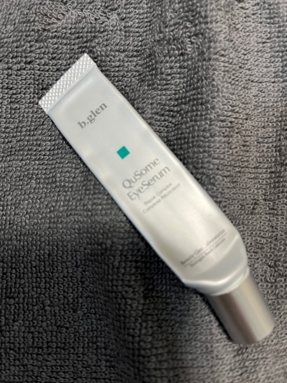 QuSomeアイセラム | スキンケア化粧品・サイエンスコスメのビーグレン