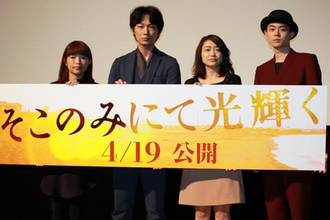 綾野剛、ネガティブPRも主演映画「そこのみにて光輝く」に「何かが残っ