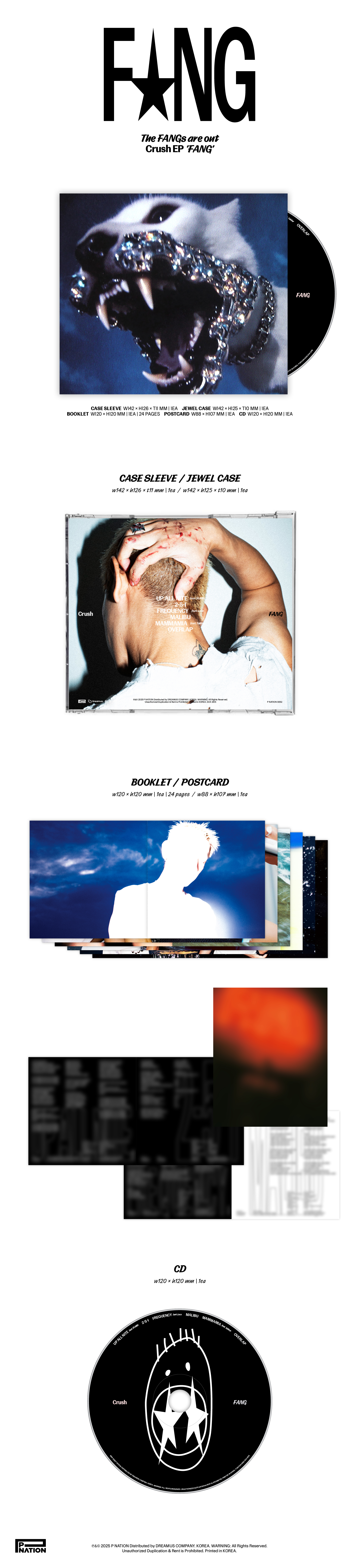 jp.ktown4u.com : Crush - EP アルバム [FANG]