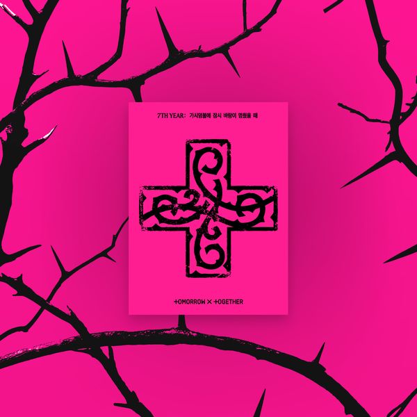 jp.ktown4u.com : K-POP Global On-Onffline Platform