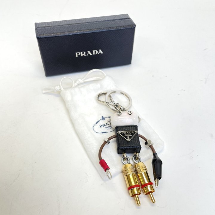 Prada Edward Robot Key Charm - Luxe Du Jour