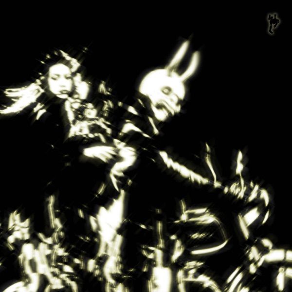 Gong: Love From the Planet Gong: The Virgin Years 1973-75 Album