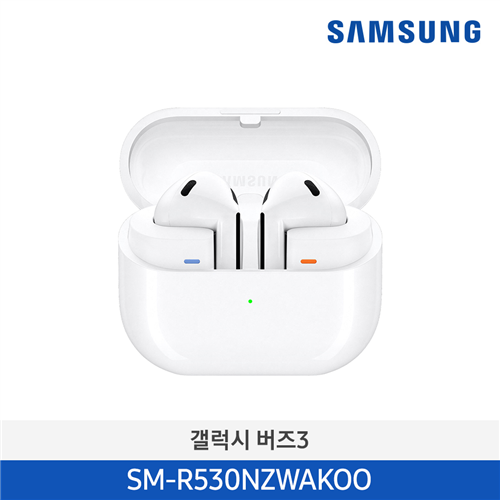 2024 NEW Galaxy Buds3 Bluetooth Earbuds White SM-R530NZWAKOO In