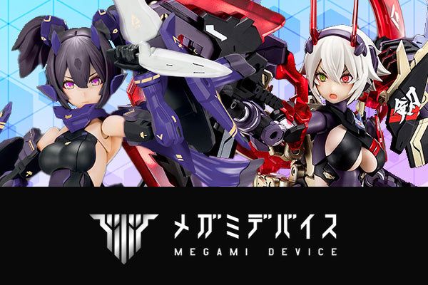 3DS]ファイアーエムブレムif(イフ) SPECIAL EDITION(スペシャル