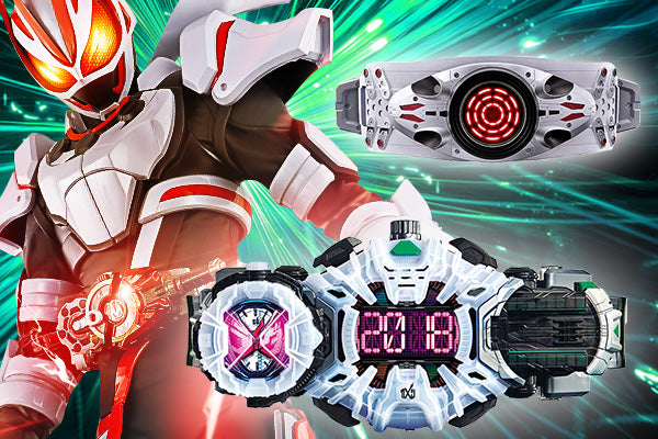 FIG]リアルアクションヒーローズ No.760 RAH DX 仮面ライダーX