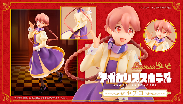 キャラフォーチュンシリーズ 仮面ライダーオーズ占い☆ 鴻上会長の欲望