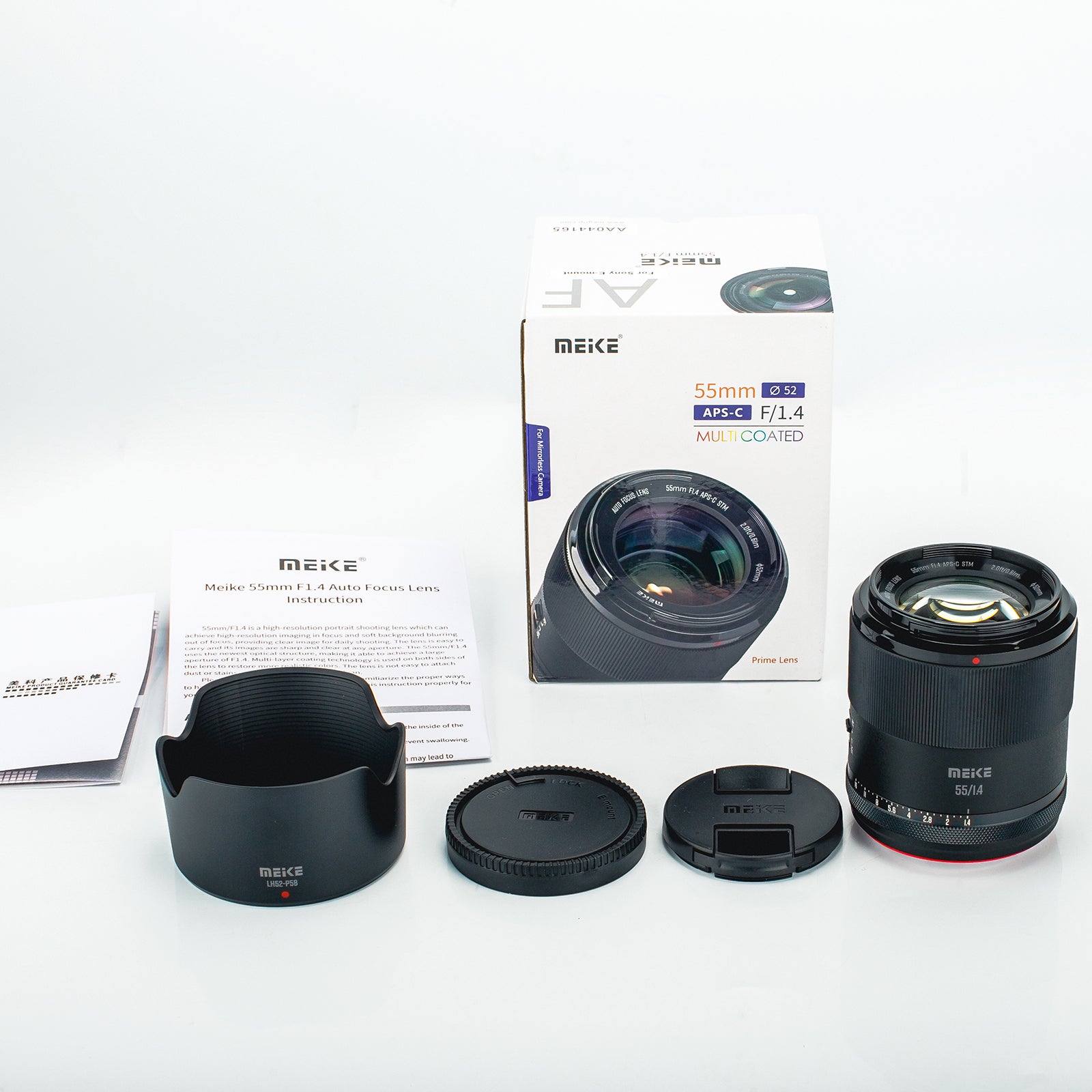 55mm F1.4 APS-C STM Auto Focus Golden Portrait Lens for E Mount Camera