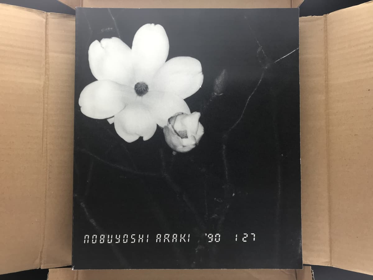 愛ノ花 Ai no Hana 荒木経惟 [サイン入][エディションナンバー入] 荒木