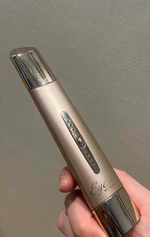 IKKOプロデュース目元美顔器『MEラボンアイ』 の口コミ（評判）や