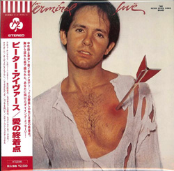 芽瑠璃堂 ＞ ピーター・アイヴァース 『ターミナル・ラヴ』ATOZ080