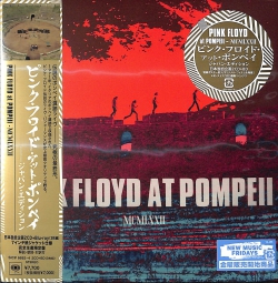 jacket.php?id=SICP6692-94