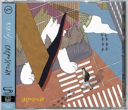 jacket.php?id=UCCJ2197