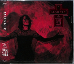 jacket.php?id=UICZ4697-98