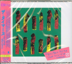 jacket.php?id=UPCY7179