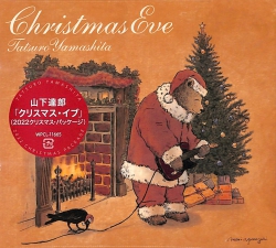 jacket.php?id=WPCL11665RE