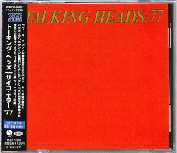 芽瑠璃堂 ＞ トーキング・ヘッズ 『サイコ・キラー'77』WPCR85067