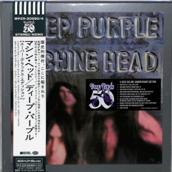 芽瑠璃堂 ＞ ディープ・パープル 『マシン・ヘッド (スーパー