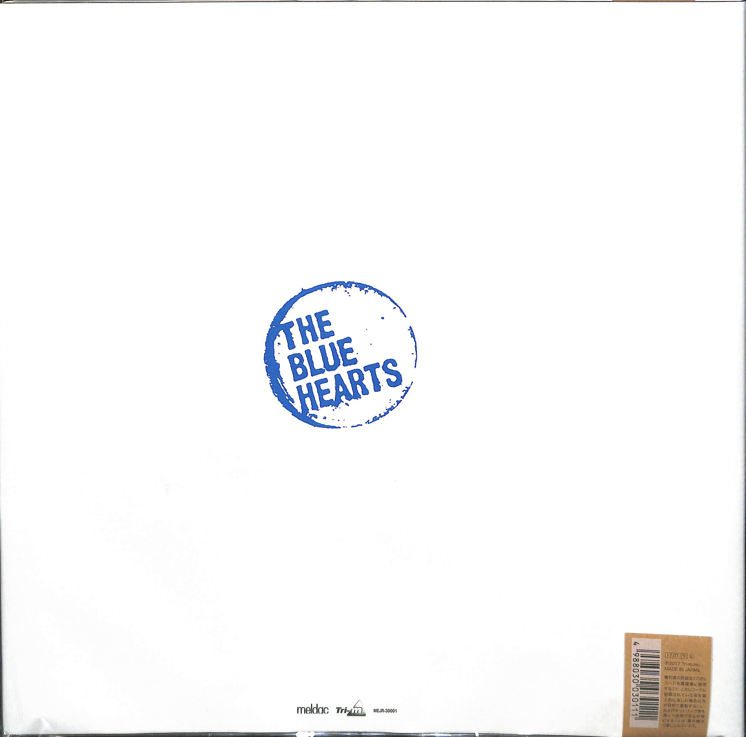 芽瑠璃堂 ＞ BLUE HEARTS 『The Blue Hearts (LP) (アナログ盤)』MEJR30001
