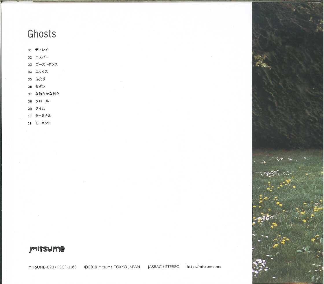 芽瑠璃堂 ＞ ミツメ 『Ghosts (CD)』PECF1168