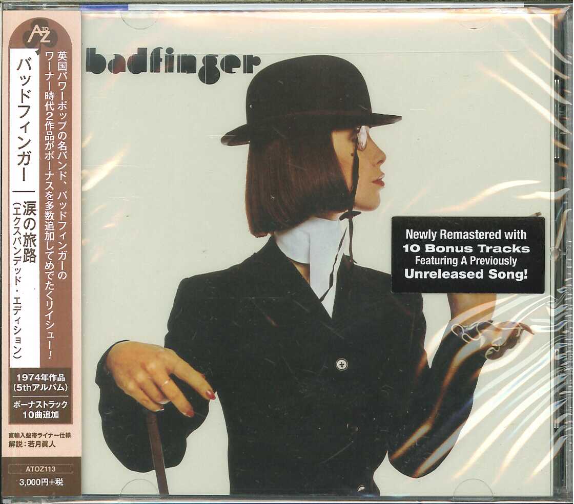 紙ジャケット SHM-CD 3タイトル 素敵な君BOXセット⁄BADFINGER⁄バッド