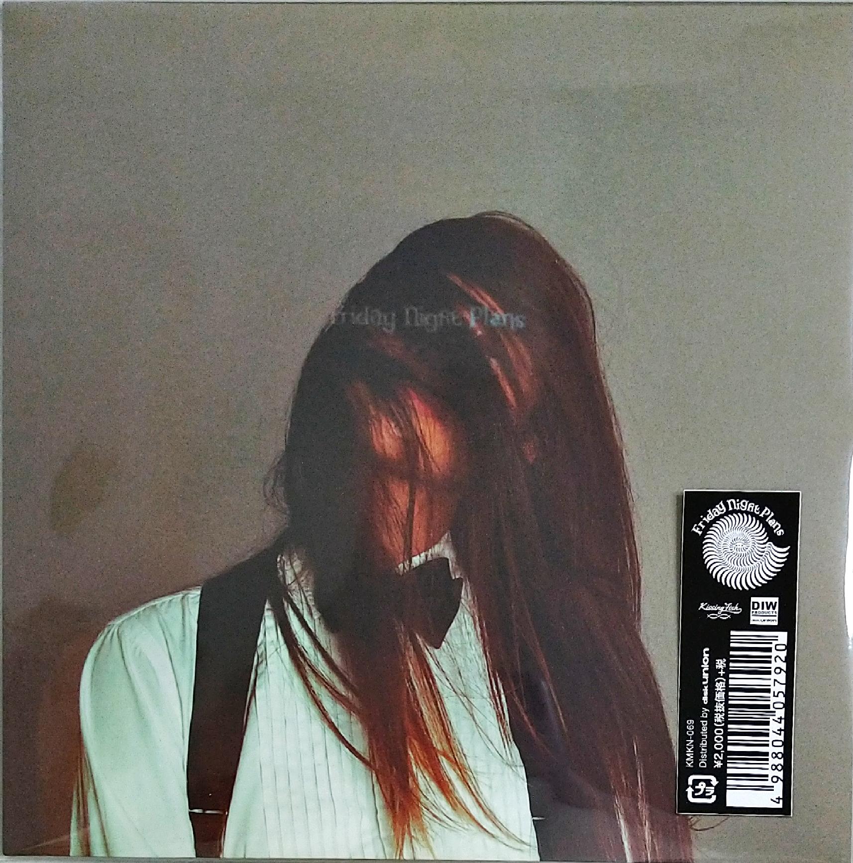 芽瑠璃堂 ＞ FRIDAY NIGHT PLANS 『Plastic Love / Inst.（7インチ